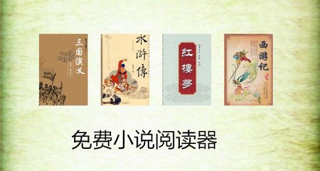 ag旗舰厅网址下载